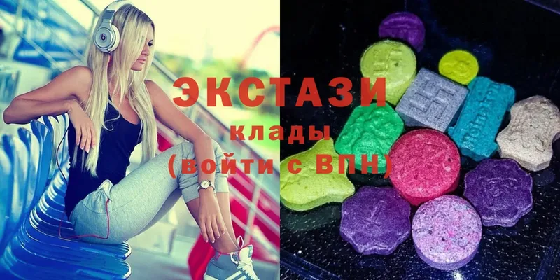 Ecstasy VHQ  Анапа 